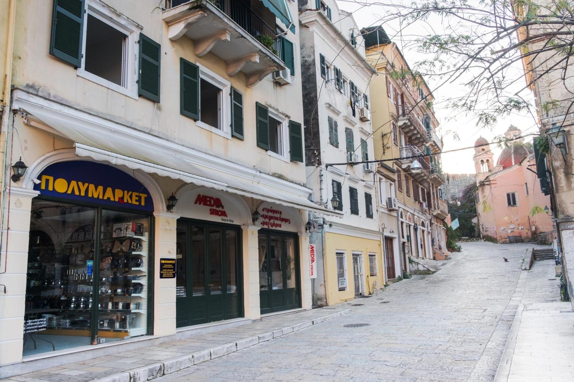 Corfu White Appartement Corfu (city)